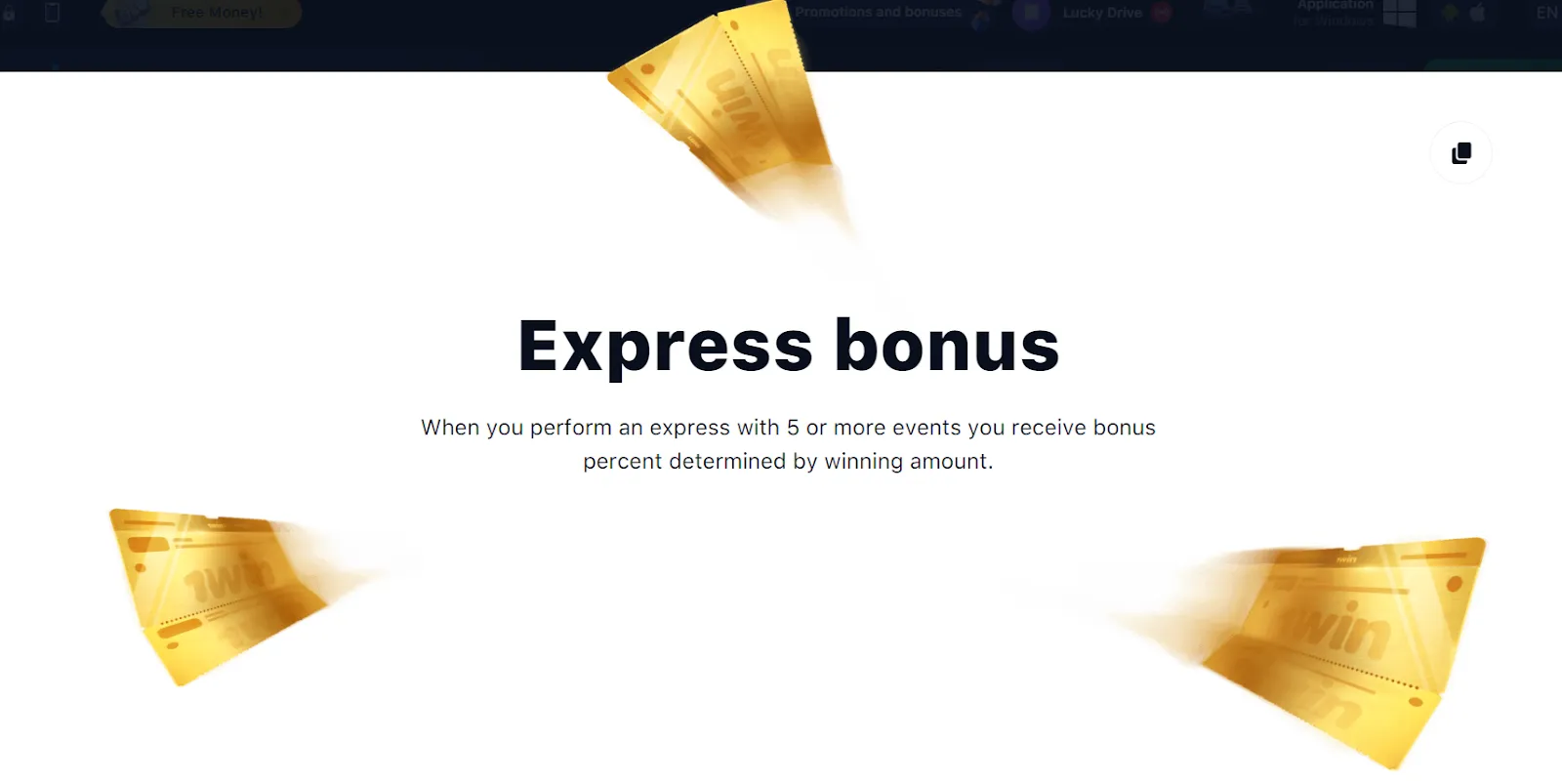 express bonus 1win