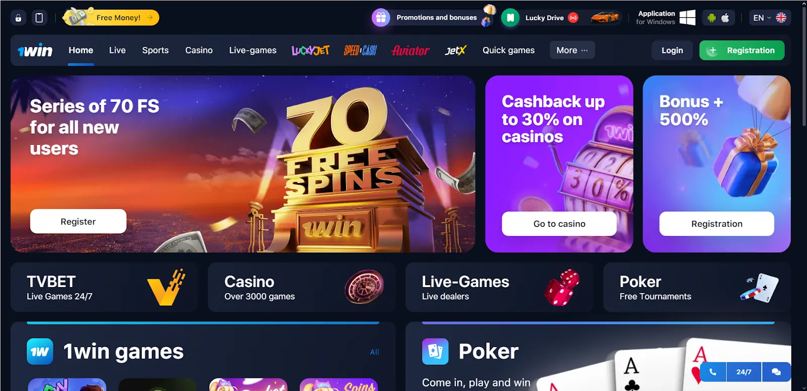 1win online casino Pakistan